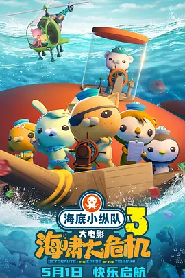 色婷婷激情